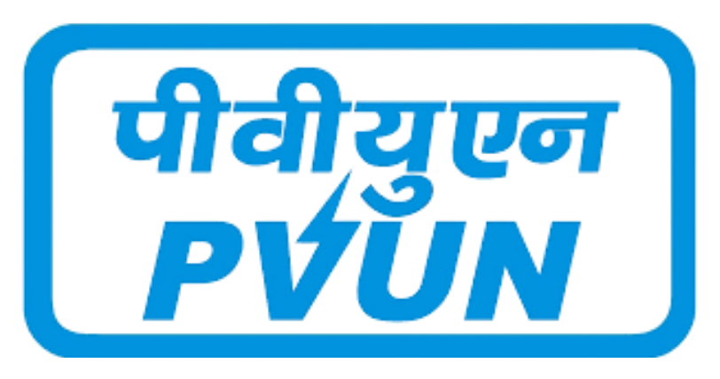 PVUNL logo